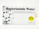 【BD Pharma】　Bacteriostatic Water(静菌水)×10バイアル