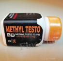 【BD Pharma】メチルテスト(Methyl Testo)　10mg+5mg　100錠