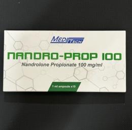 【メディテック社】 ナンドロプロップ(Nandroprop) 100mg 1ml×10本