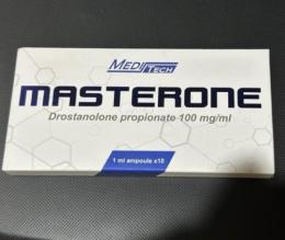 【メディテック社】 Masteron(マステロン) 100mg 1ml×10本