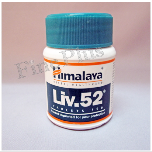 海外サプリメント 海外ジェネリック医薬品の個人輸入代行総合サービスサイト 肝臓ケアサプリ Liv 52 リヴ52リバーケアサプリ100錠