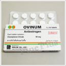 【アンチエストロゲン】OVINUM(オビナム)　50mg 1箱　10錠