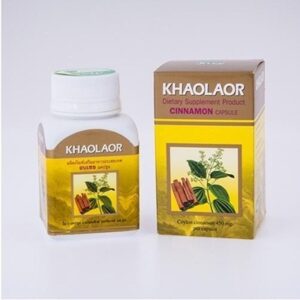 KHAOLAOR　Cinnamon