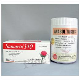 anabol tablets samarin　set 