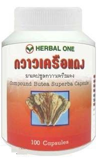 herbal gaokrua