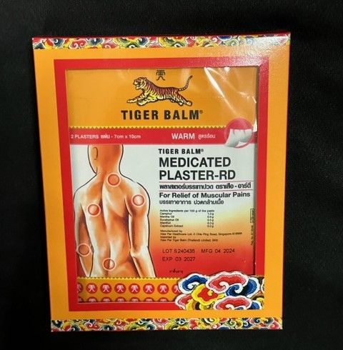 Tiger Balm hot plaster